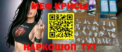 шишки Гусь-Хрустальный