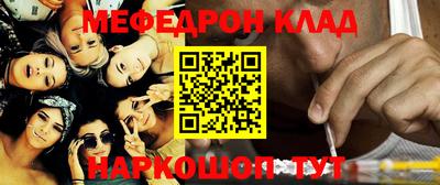 каннабис Гусев