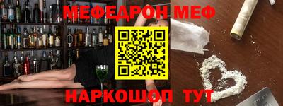 каннабис Гусев