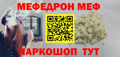 каннабис Гусев