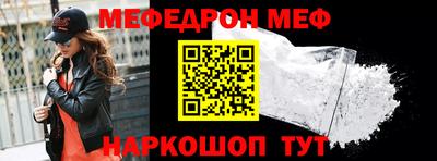 каннабис Гусев