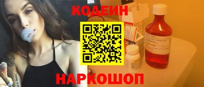 СК Гусиноозёрск