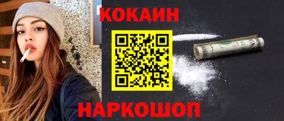 каннабис Гусев