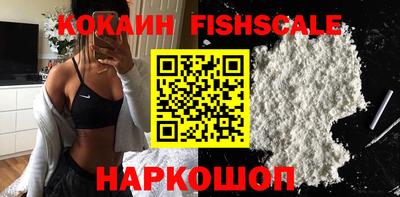 каннабис Гусев