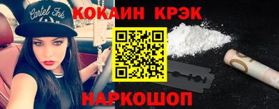 каннабис Гусев