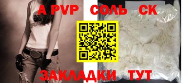 каннабис Гусев