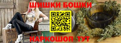 СК Гусиноозёрск