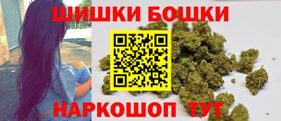 СК Гусиноозёрск