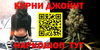СК Гусиноозёрск