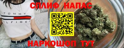 шишки Гусь-Хрустальный