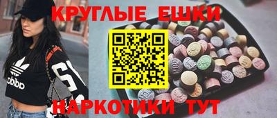 СК Гусиноозёрск
