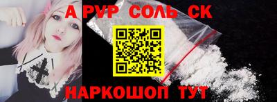 каннабис Гусев