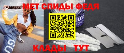 каннабис Гусев