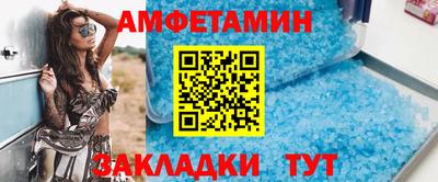 каннабис Гусев