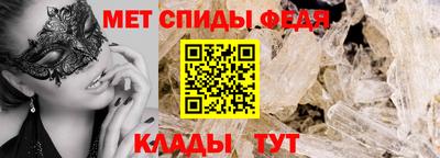 шишки Гусь-Хрустальный