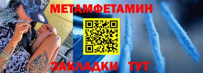 каннабис Гусев