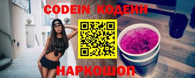 шишки Гусь-Хрустальный