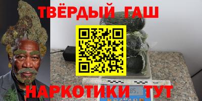 СК Гусиноозёрск