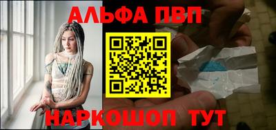 каннабис Гусев