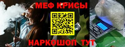 шишки Гусь-Хрустальный