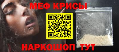 шишки Гусь-Хрустальный