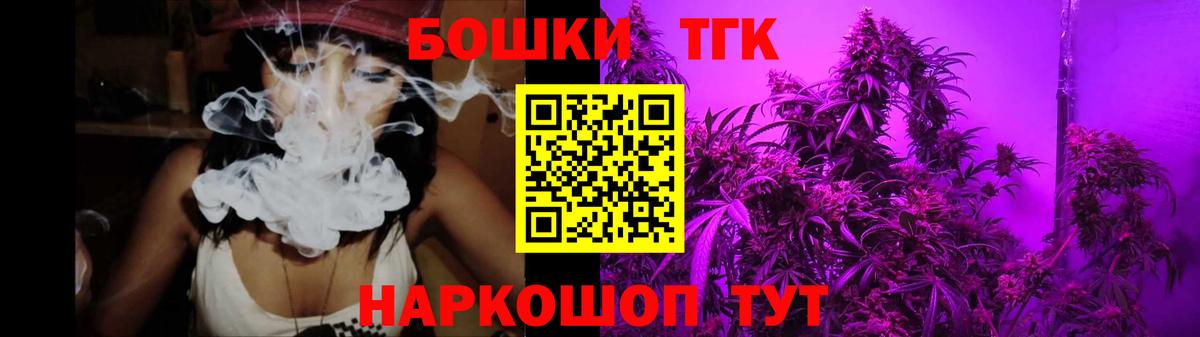 Кизляр  Бошки марихуана OG Kush  Марихуана LSD WEED  Бошки Шишки тримм  Вход с VPN 
